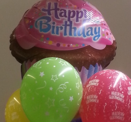 Folienballon Cupcake Happy Birthday